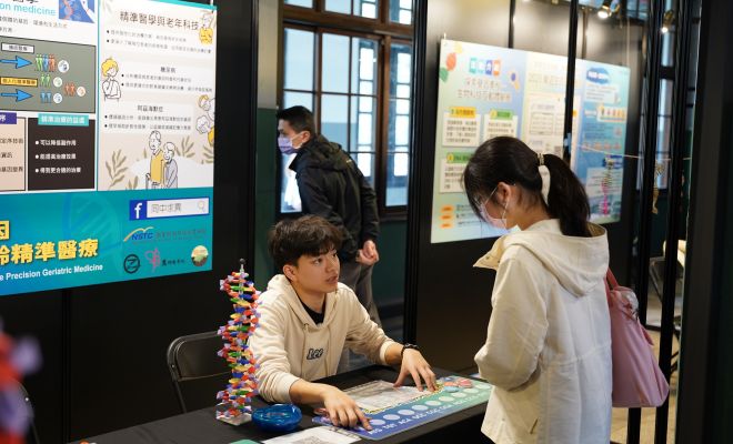 攤位9